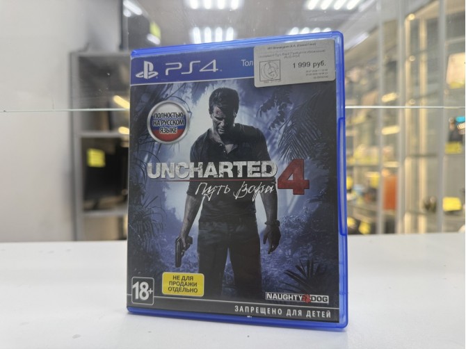 Диск PS4 UNCHARTED 4