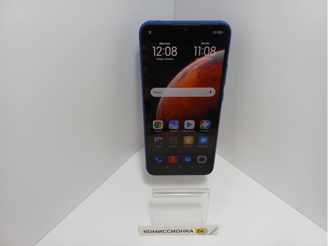 Мобильный телефон Xiaomi, Redmi 9C (NFC), 64 ГБ, синий