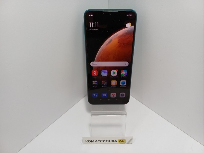 Мобильный телефон Xiaomi, Redmi 9, 64 ГБ, зеленый