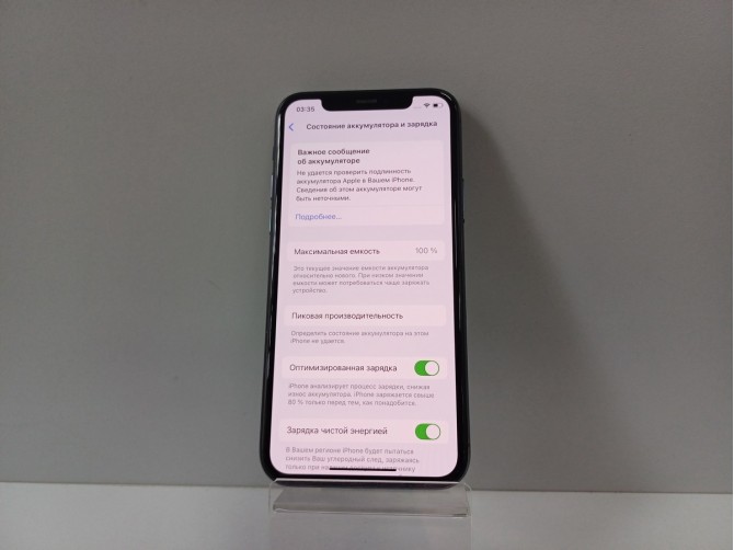 Мобильный телефон iPhone 11 Pro, 256 ГБ, зеленый, 4 ГБ