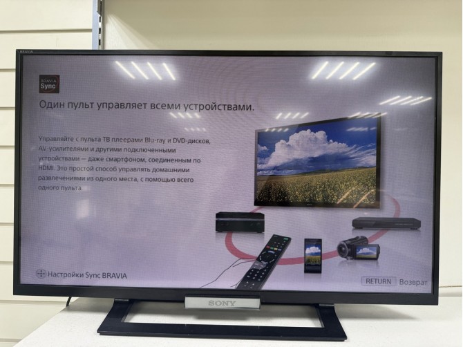 Телевизор Sony, KDL-32W503A