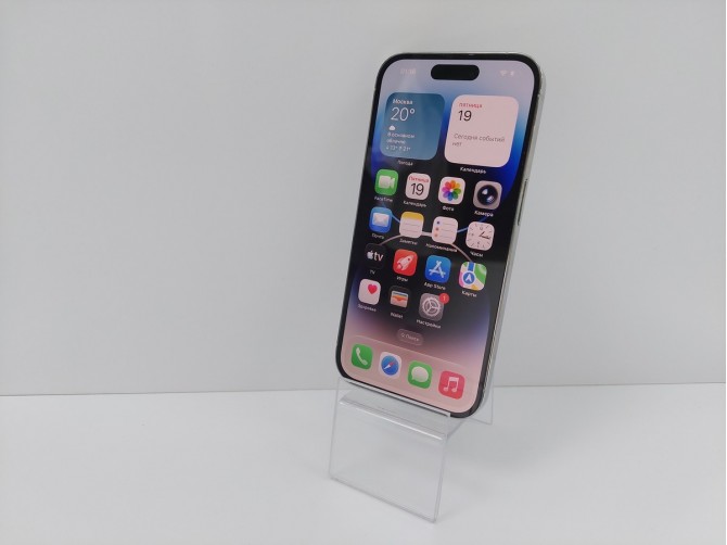 Мобильный телефон Apple, iPhone 14 Pro, 256 ГБ, серебристый