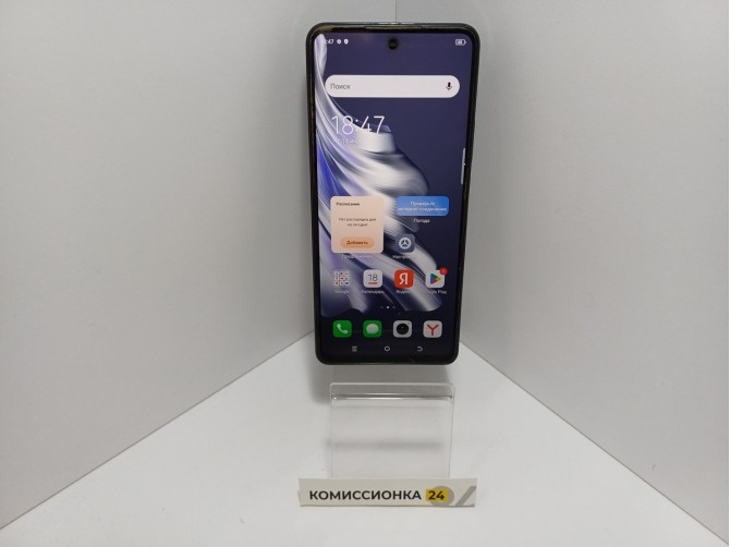 Мобильный телефон Tecno Spark 20 Pro 12\256