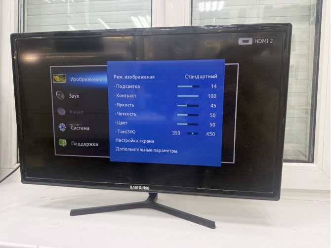 Телевизор Samsung, UE26EH4000