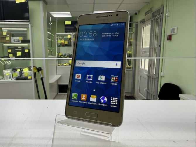 Смартфон Samsung Galaxy Grand Prime SM-G531H, 8 ГБ, золотистый, 1 ГБ