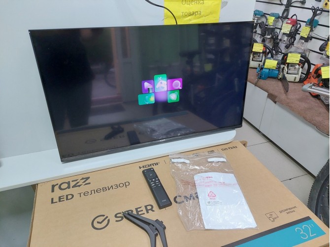 Телевизор RAZZ H32FSS24F