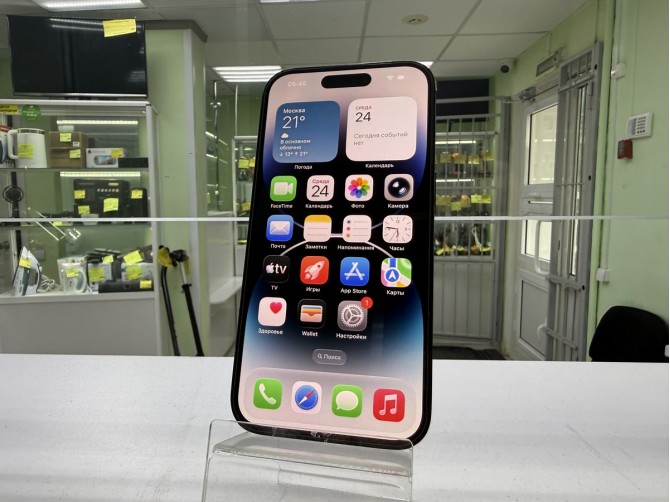Смартфон Apple iPhone 14 Pro, 128 ГБ, 6 ГБ
