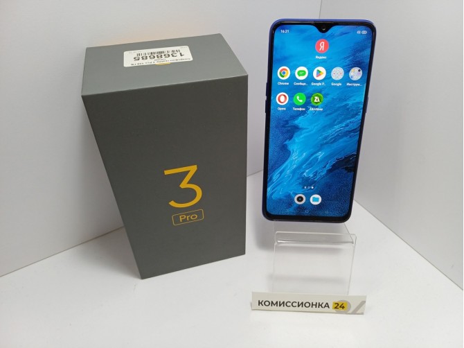 Мобильный телефон realme, 3 Pro, 128 ГБ, синий