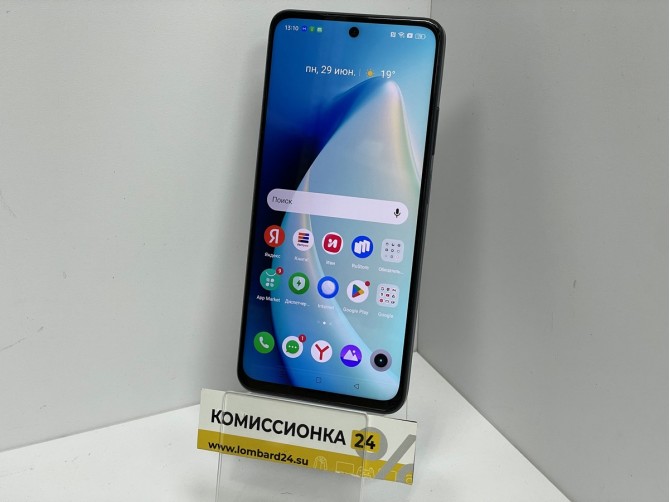 Мобильный телефон realme, C55, 256 ГБ, черный