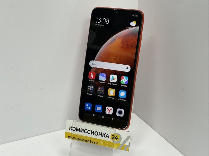 Мобильный телефон Xiaomi, Redmi 9C, 64 ГБ, оранжевый