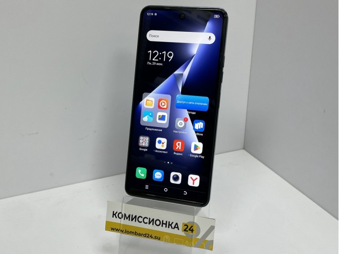 Мобильный телефон TECNO, Pova 5, 128 ГБ, черный