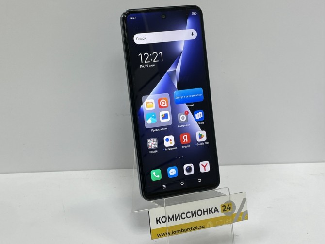 Мобильный телефон TECNO, Pova 5, 128 ГБ, черный