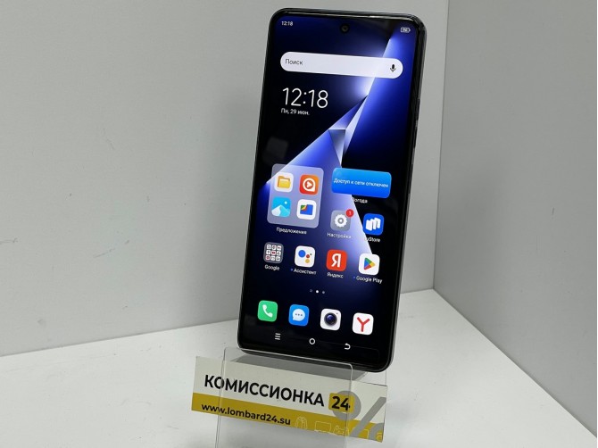 Мобильный телефон TECNO, Pova 5, 128 ГБ, черный