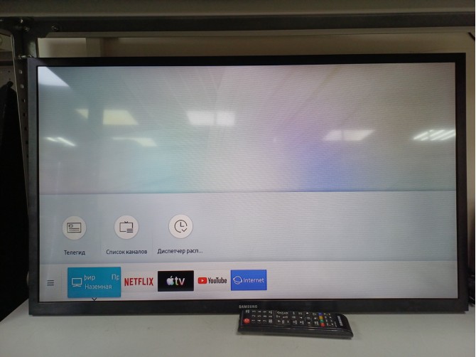 Телевизор Samsung UE32N4500AU