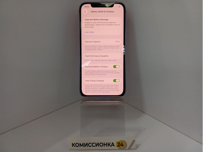 Мобильный телефон iPhone 12 256 ГБ