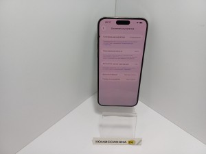 Мобильный телефон Apple, iPhone 15 Pro Max, 256 ГБ, серый