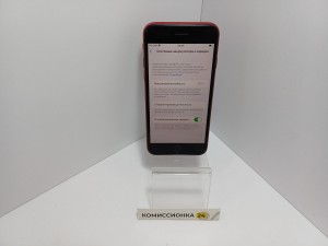 Мобильный телефон Apple, iPhone 8, 64 ГБ, красный