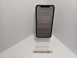 Мобильный телефон Apple, iPhone 11, 64 ГБ, белый