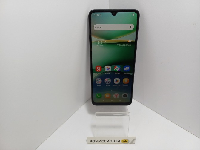 Мобильный телефон Xiaomi, Redmi A5 4G, 64 ГБ, черный