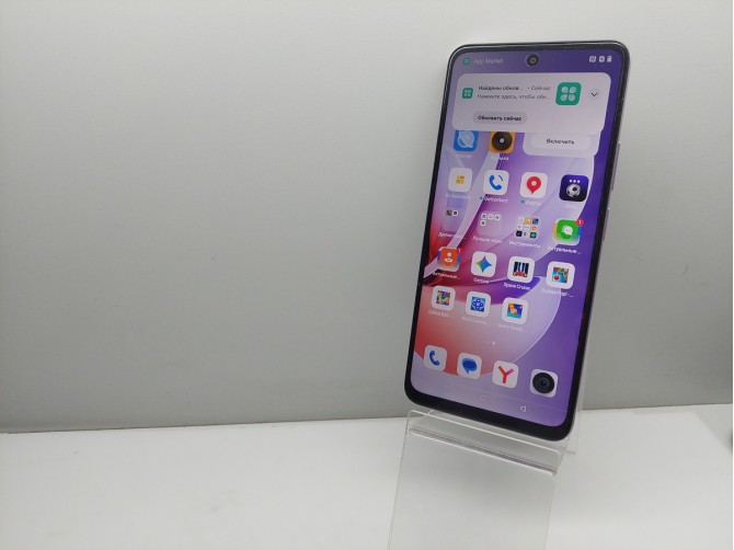 Мобильный телефон realme, C71, 256 ГБ, фиолетовый