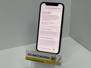 Мобильный телефон Apple, iPhone 12 mini, 64 ГБ, черный