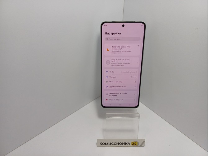 Телефон 
iQOO Z10 Lite, 8/256 ГБ