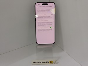 Мобильный телефон Apple, iPhone 14 Pro Max, 128 ГБ, фиолетовый