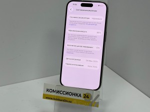 Мобильный телефон Apple, iPhone 15 Pro, 128 ГБ, серый