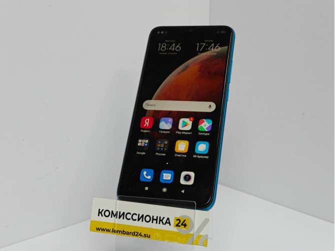 Мобильный телефон Xiaomi, Redmi 9A, 32 ГБ, голубой