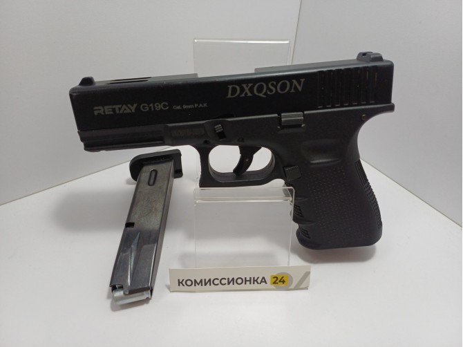 сигнальный пистолет RETAY G19C