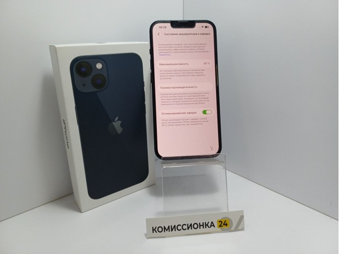 Мобильный телефон Apple, iPhone 13, 128 ГБ, синий