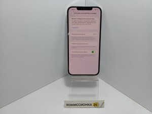 Мобильный телефон Apple, iPhone 12 Pro Max, 128 ГБ