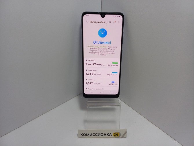 Мобильный телефон Samsung, Galaxy A32, 64 ГБ, фиолетовый