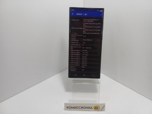 Мобильный телефон Samsung, Galaxy S23 Ultra, 256 ГБ, черный