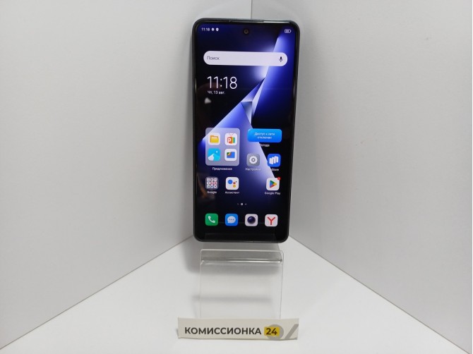 Мобильный телефон TECNO, Pova 5, 128 ГБ, голубой