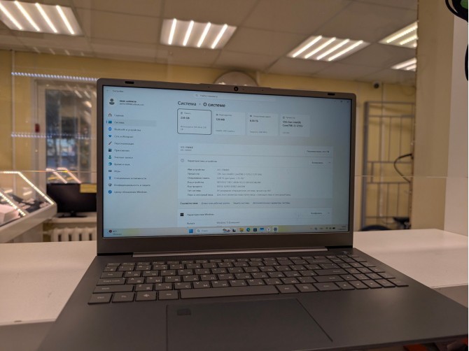 Ноутбук DEXP Atlas A15 -13W400