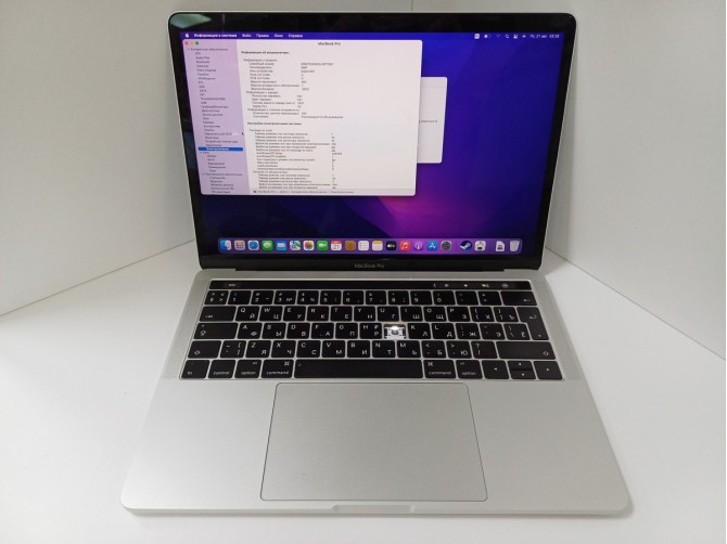 MacBook Pro 13 A1706