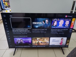 Телевизор Hisense, 50A6N