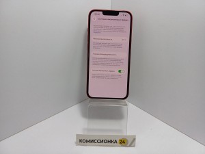 Мобильный телефон Apple, iPhone 13, 128 ГБ, красный