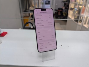 Телефон iPhone 15 Pro Max, 256 ГБ, SIM + eSIM