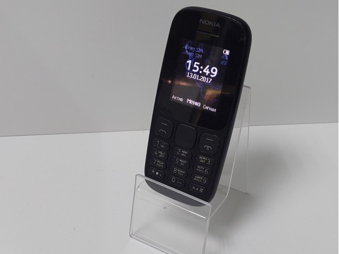 Мобильный телефон Nokia, 105 (2020), 4 МБ, черный