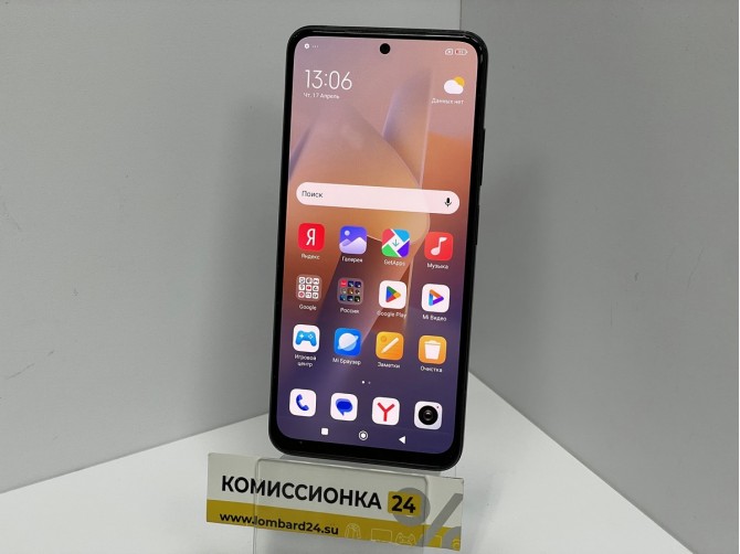 Мобильный телефон Xiaomi, Redmi Note 11, 64 ГБ, серый