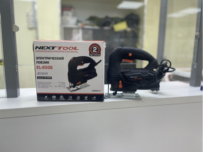 Лобзик Nexttool  EL 850E