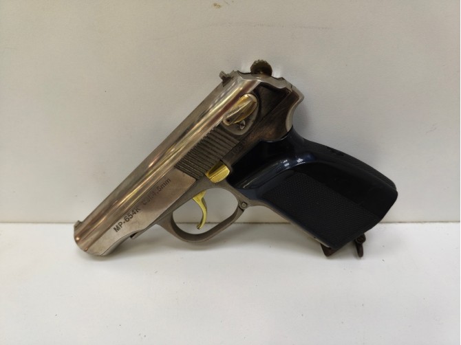 Пневматический пистолет Baikal mp-654k