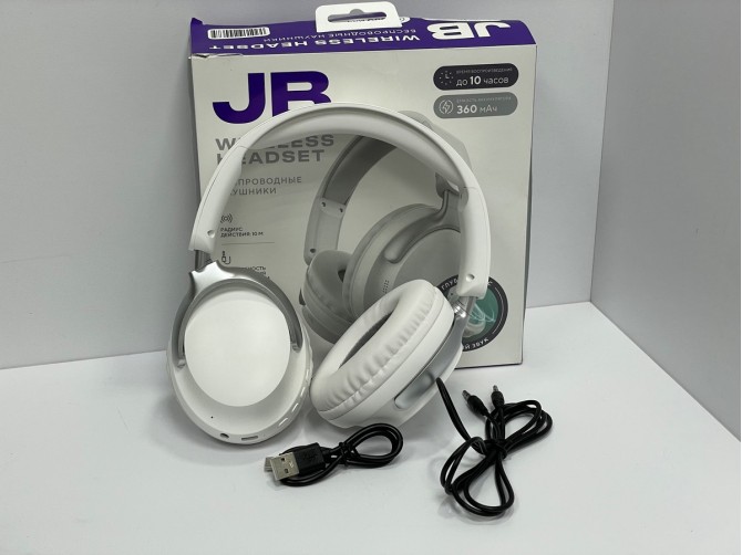 Наушники JB Wireless Headset