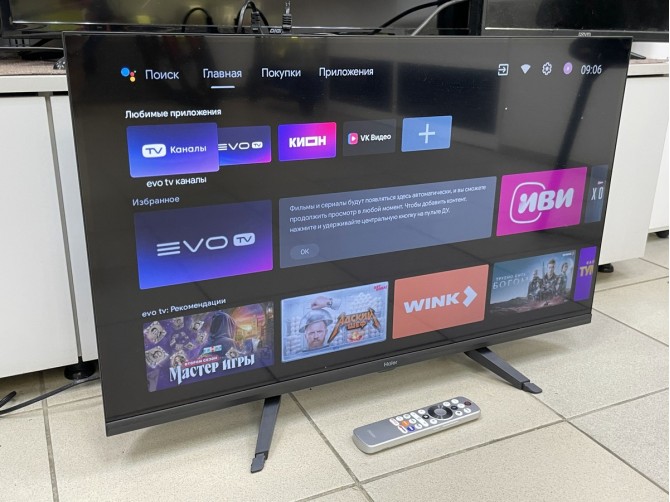 Телевизор Haier, 32 Smart TV S2 Pro
