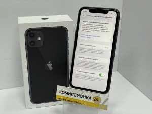 Мобильный телефон Apple, iPhone 11, 128 ГБ, черный