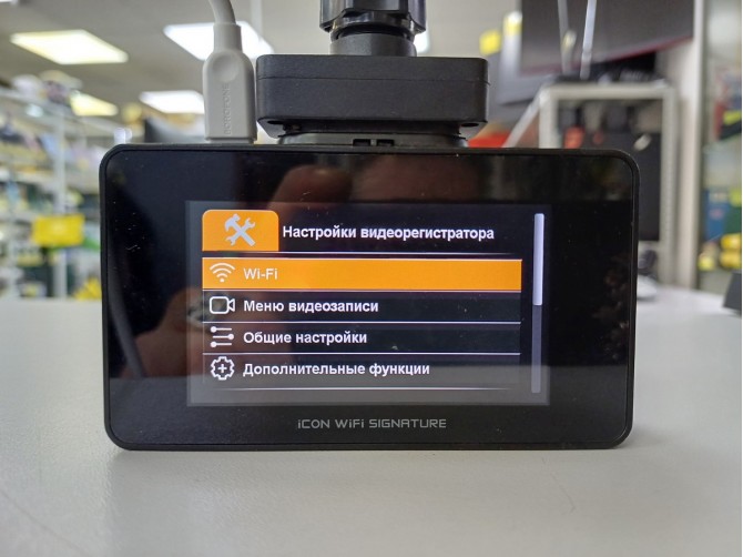 Видеорегистратор ibox