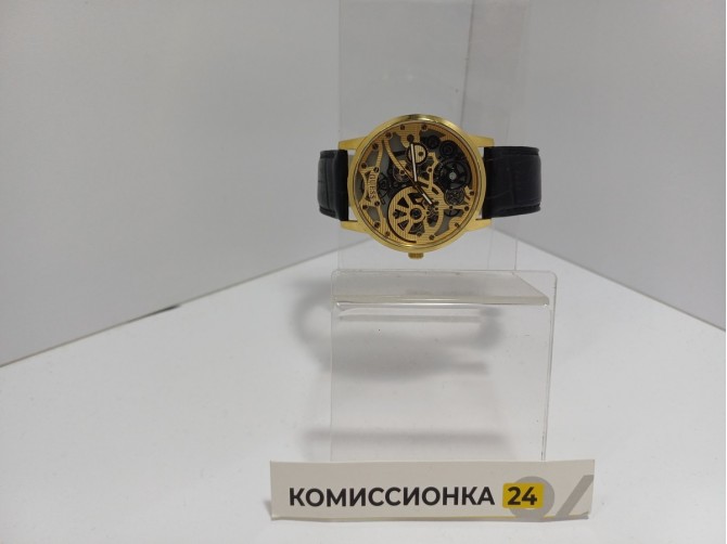 Часы Guess Trend Gadget GW0570G1