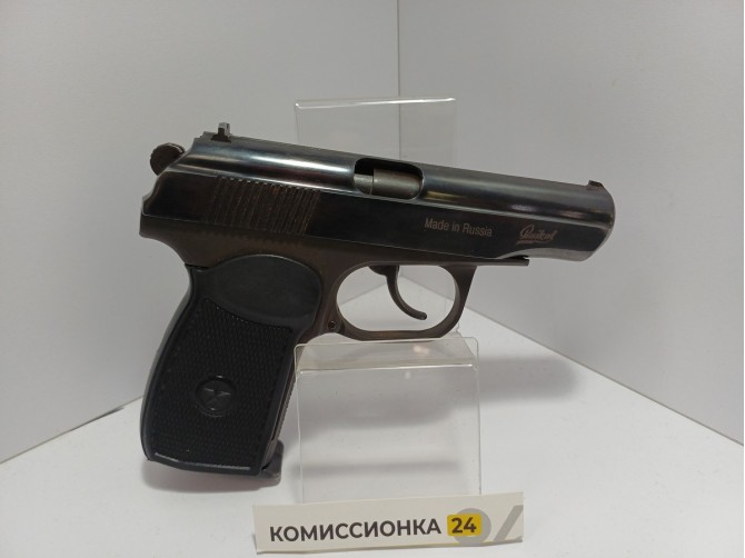 Пневматический пистолет МР-654К 4,5мм